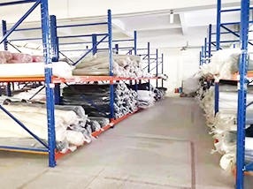 针织小蝌蚪网站污成品仓